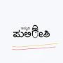 @sachin_-kannadiga-u61