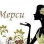 @ЕленаПодгорная-ъ7я