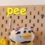 @SnekoiDoesStuff