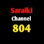 @Saraikichannel804