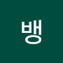 @뱅갈고양이-p4r