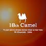 @the18thcamel7