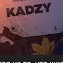 @kadzyofficial1