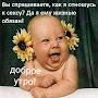 @МихасьМихась-я2п