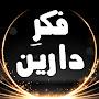 @FikreDarain