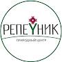 @Репейник-т9и