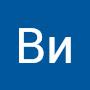 @Стерва-ш6ф