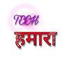 @TECHHAMARA