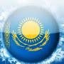 @kazakhstanaltynorda4247