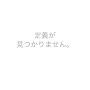 @山崎海渡-h8z