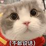 @gdlan1712