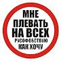 @yroslavukropov9393