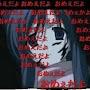 @Mikoto_blood