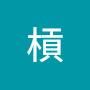 @精槓