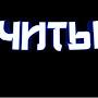 @cheat-mx9gf