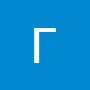 @ГеннадийИванов-е3э