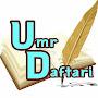 @Umir_Daftari