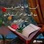 @gulzaarsarsawa8061