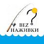 @bez2460