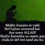 @mahtabahmadussmani63