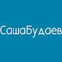 @СашаБудаев-л8т