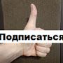 @vovkakimano
