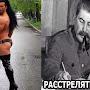 @ВижуНасквозь-ь9ш