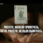 @Александр-й7ф2с