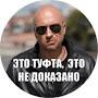 @alexsanderprodedovich416