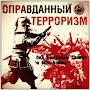 @ЕвгенийВендин-в9й