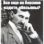 @admintusrus