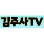 @tv-hn7ni