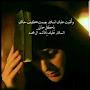 @فَصَبْرٌجَمِيلٌوَاللَّهُا-غ2غ