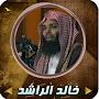 @قرأنيجنتي-ك9ن