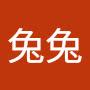 @兔兔兔兔-n7v