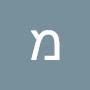 @מוניקהגונסלבס