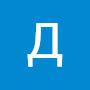 @ДамирШафиков-з7й