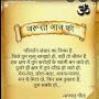@pawanpathak2532