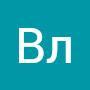 @ВлВ-д9д