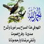 @منوعاتنانا-ه8ث