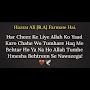 @FaisalAhmad-po9cr
