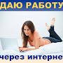 @геннадийеремин-о3м