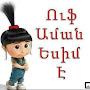 @qnushmelqumyan2036