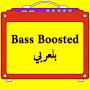 @bassboosted-231