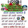 @Shkilraza