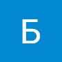 @БеллаПосохина-ц5л