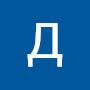 @ДавидДараселия-ж9й