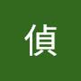 @陳偵