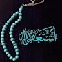 @KararHussain13