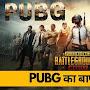 @pubgka7501